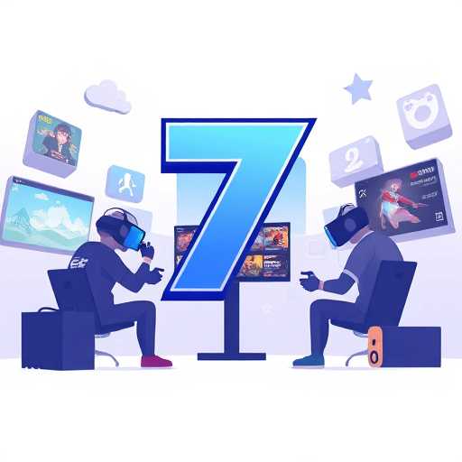 The Evolution of Online Gaming: How '7 Game' is Shaping 2026